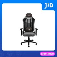 GAMING CHAIR (เก้าอี้เกมมิ่ง) AEROCOOL GAMING DUKE ASH BLACK (DUKE-AB)