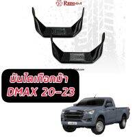 บันไดเกือกม้า บันไดออฟโรด OFF ROAD REVO VIGO DMAX TRITON NAVARA RANGER NEXT GEN บันไดเกือกม้าออฟโรด 1 คู่พร้อมขายึดอุปกรณ์พร้อมติดตั้ง ทักแชทสอบถามรุ่นรถ