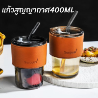 แก้วกาแฟมินิพร้อมหลอดแก้ว มีที่จับกันความร้อน แก้วสูญญากาศ400ML (ZT-735) แก้วน้ำ แก้วกาแฟ แก้วพร้อมหลอด