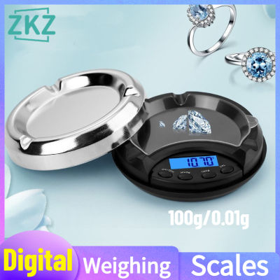 【Lucky】100G 0.01G Digital Precision Pocket Scale Ash TStyle เครื่องประดับเครื่องชั่งน้ำหนักอัญมณีหิน Scale