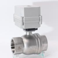 1-1/2" DN40 BSP/NPT 2-Way SS304 Motorized Ball Valve DC12V/24V Electric On/off Valve