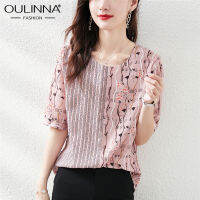 OULINNA 2021 Niche Design Summer Korean Style Simple Round Neck Five-point Sleeve Female T-shirt Top