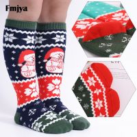 ❐♧ Winter Children Ski Socks Performance Thickened Cushioned Towel Sweat Absorbing Warm Cotton Mountainnering Hiking Skiing Socks