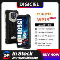 WP15 OUKITEL 5G ปลดล็อกสมาร์ทโฟนที่แข็งแรงแบตเตอรี่ขนาดใหญ่15600MAh โทรศัพท์ทนทาน8GB + 128GB Octa-Core 6.52นิ้ว Sony 48MP กล้องสามตัว Android 11 Dual SIM ฟรีโทรศัพท์มือถือ (สีดำ)