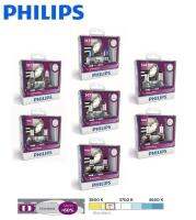 ?ของแท้ราคาถูกที่สุด หลอดไฟ PHILIPS Vision plus +60%