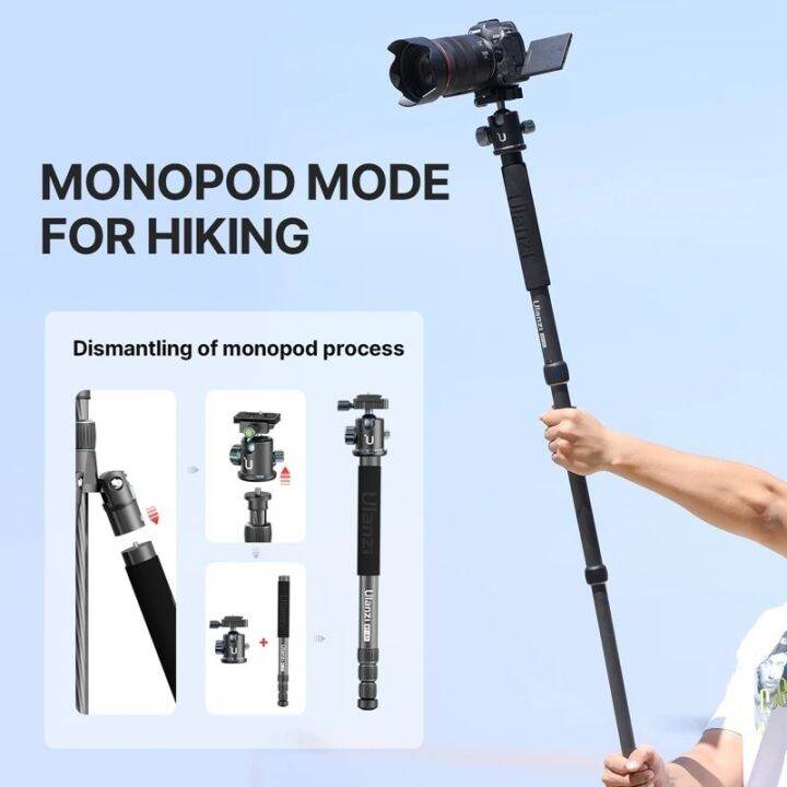 ขาตั้งกล้อง-ulanzi-mt-61-carbon-fiber-lightweight-travel-tripod-วัสดุคาร์บอนไฟเบอร์-หัวบอลสามารถปรับหมุนได้-360-องศา-รับน้ำหนักสูงสุดได้-15-กิโลกรัม-ถอดขาใช้เป็นโมโนพอดได้