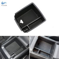 Car Center Armrest กล่องถุงมือศัพท์ผู้ถือเหรียญ Organizer กล่องเก็บสำหรับ VW Tiguan MK2 2016 2017 2018 2019 2020