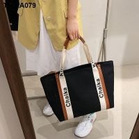 Female bag 2023 new tide leisure high-capacity portable tote bags ins students single shoulder