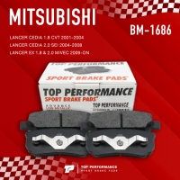 (ประกัน 3 เดือน) ผ้าเบรค หลัง MITSUBISHI LANCER CEDIA / LANCER EX - TOP PERFORMANCE JAPAN - BM 1686 / BM1686 - ผ้าเบรก มิตซูบิชิ แลนเซอร์ ซีเดีย