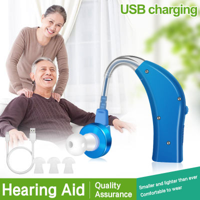 Hearing aid Rechargeable Deaf headphones hearing aid, user-friendly design [1 year warranty+COD]