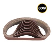 10pcs Abrasive Sanding Belts 30x330mm 800 Grit Sanding Grinding Polishing Tools for Sander Power Rotary Tools