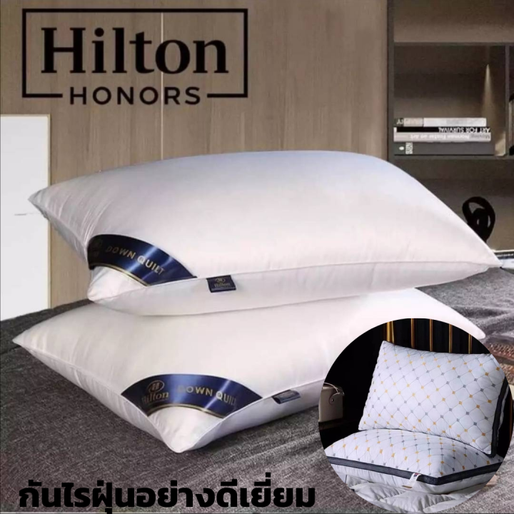 หมอนโรงแรม5ดาวพรีเมี่ยม-หมอน-hilton-นุ่มฟู-หมอนเพื่อสุขภาพ-หมอนนิ่ม-น้ำหนัก1-250-กรัม