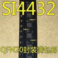 1-10pcssi4432 Si4432-B1-Fmr Qfn-20