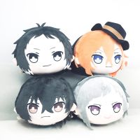 【YF】 10cm 2020 new arrival  kawaii cute Bungo Stray Dogs plush toys