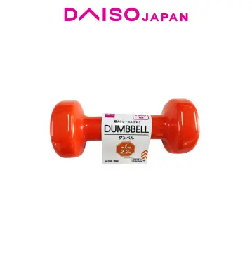 Daiso dumbbell new arrivals