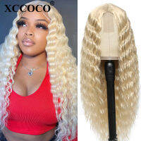 XCCOCO Blonde Deep Wave Synthetic Lace Wigs 28Inch Long Natural Curly Wave 613 Color Wigs For Black Women Cosplay Wigs 150