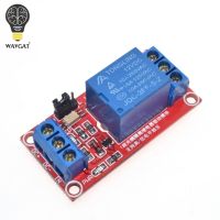 One 1 Channel 12V Relay Module Board Shield with Optocoupler Support High and Low Level Trigger for Arduino WAVGAT