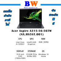 Notebook Acer Aspire A315-56-56TW