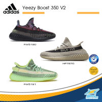 Adidas Collection รองเท้ากีฬา รองเท้าผ้าใบ รองเท้าสำหรับผู้ชาย อาดิดาส M Yeezy Boost 350 V2 FW5190 / FW5191 / HP7870 (9000)