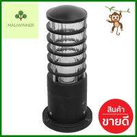 ไฟหัวเสา LM6004 LIGHT MOS อะลูมิเนียม/แก้ว คลาสสิก สีดำBLUK LAMP LM6004 LIGHT MOS ALUMINIUM/GLASS CLASSIC BLACK **ทักแชทได้ค่ะ ยินดีบริการ**