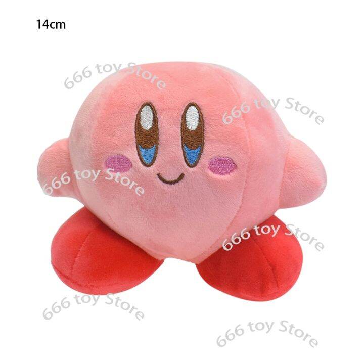 cw-anime-kawaii-star-kirby-stuffed-peluche-cartoon-birthday-children