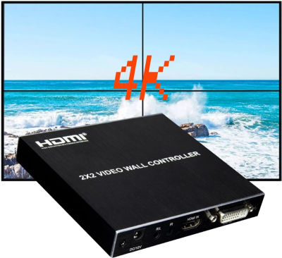 YHS 4K 2x2 Video Wall Controller Splitter (2021Version) 4X1 Quad viewer 1 HDMI/DVI Input 4 HDMI OutputTV Processor Images Stitching Video Wall Processor with RS232 Control (KMTR86)