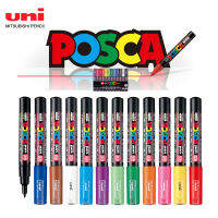 1ชิ้น UNI POSCA PC-1M ปากกาภาพโปสเตอร์คนดังปากกามาร์กเกอร์/กราฟฟิตีโฆษณา0.7มม. เครื่องเขียนสำหรับงานศิลปะหลายสีอุปกรณ์ศิลปะเลือกได้