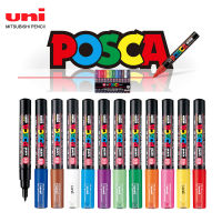 1 Pcs Uni Posca Marker-Extra Fine Point PC-1M โปสเตอร์โฆษณา Graffiti ภาพวาดอุปกรณ์กันน้ำ Pigment Ink Art Supplies