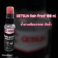 น้ำยาเคลือบกระจกกันน้ำ Getsun Rain-Proof Radical Coat