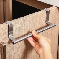 1PC Over Door Towel Stand Rack Storage Stainless Steel Bathroom Kitchen Cupboard Universal Door Hanging Sundries Shelf Organizer