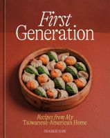 หนังสืออังกฤษใหม่ First Generation [Hardcover]