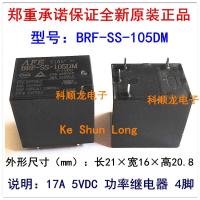 Brf-Ss-112dm Brf-Ss-105dm ใหม่ Brf-Ss-124dm 4พิน17a 5vdc 12vdc รีเลย์ไฟฟ้า24vdc