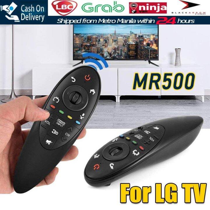 【Fast Delivery】Dynamic 3D Smart TV Remote Controller AN-MR500 For LG ...