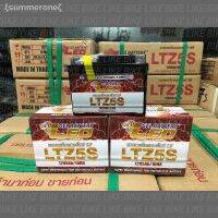 โปรแรง++ **เปิดร้านใหม่** LEO LTZ5S battery (12V 3.5Ah) แบตเตอรี่มอเตอร์ไซค์ MF สำหรับ wave click110, scoopy, zoomer x, fino, mio สุดคุ้ม แบตเตอรี่ แบตเตอรี่มอเตอร์ไซค์ แบตเตอรี่รถ แบตเตอรี่แห้ง