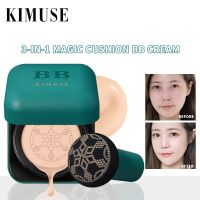 KIMUSE รองพื้นแบบ3-In-1,รองรับการกระแทกรองพื้นทรงหัวเห็ดกันน้ำได้คงทนคอนซีลเลอร์ครีมบีบีครีมผิวขาว