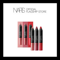 NARS VELVET MATTE LIP PENCIL TRIO SET