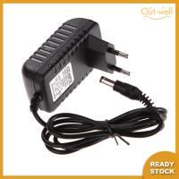 อะแดปเตอร์แปลงไฟ100-240V เครื่องชาร์จอุปกรณ์5.5X2.5Mm DC 12V อะแดปเตอร์ติดผนังหม้อแปลง1A