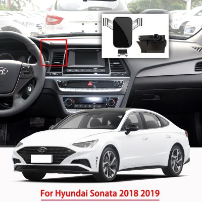 ที่จับโทรศัพท์มือถืออุปกรณ์เสริมสำหรับรถยนต์ฮุนไดโซนาตา2018 2019ระบบนำทางด้วยแรงโน้มถ่วงกระจกมองหน้ารถยนต์รองรับ GPS