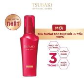 Sữa dưỡng tóc chống nắng và phục hồi hư tổn Tsubaki 100mL