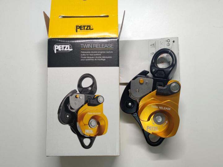 PETZL TWIN RELEASE Releasable Double Progress Capture Pulley for Haul Systems Lazada