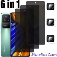 yqcx001 sell well - / Privacy Screen Protector For Poco F4 M4 Pro M5 Anti spy Tempered Glass Pocco M5 Pro F3 Anti Glare Protective Glass Poco M4 Pro 4G cristal antiespia Little X4 Pro 5G Privacy Glass PocoF4 Anti Peep Film Poco M5 M5S 2022