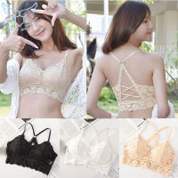 【จัดส่งฟรี】Hollow Out Bralette สีทึบความงามกลับลูกไม้ชุดชั้นในเซ็กซี่เสื้อกั๊กไร้สาย Bra สำหรับผู้หญิงชุดชั้นในไร้รอยต่อ