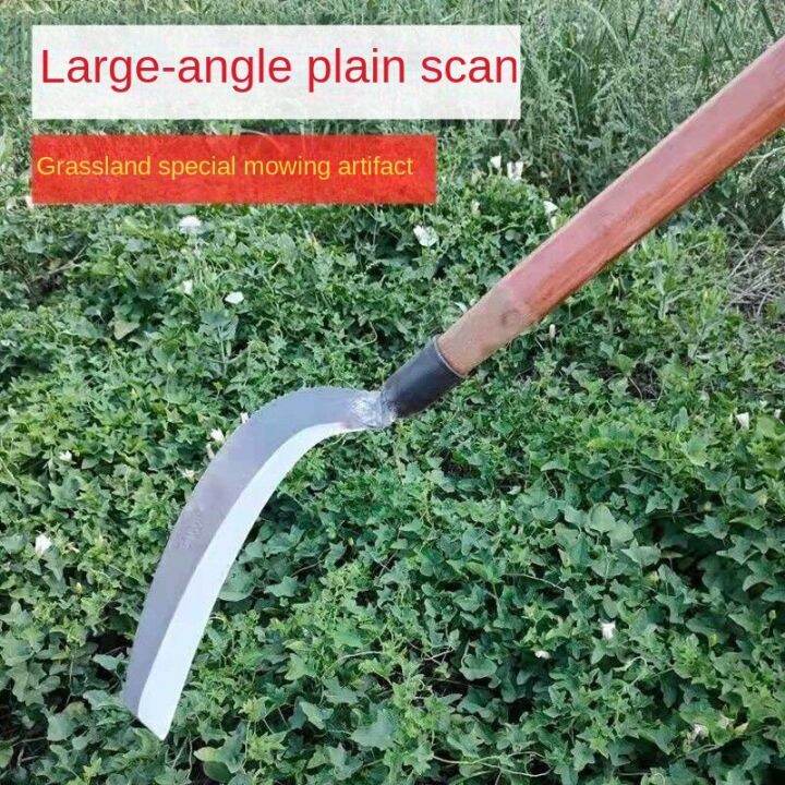 🎀READY STOCK🎀 Sickle Outdoor Long Handle Extended Mower Agricultural