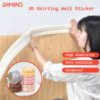 วอลเปเปอร์3D 3D Wainscoting โฟมรอบผนังรอบขอบกรอบติดผนังผนังสติกเกอร์ตกแต่ง