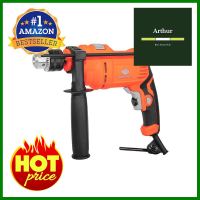 สว่านกระแทก PUMPKIN J-D1620 16 มม. 750 วัตต์IMPACT DRILL PUMPKIN J-D1620 16MM 750W **ของแท้100%**