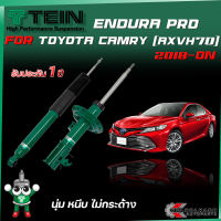 TEIN ENDURAPRO TOYOTA CAMRY รุ่น AXVH70  ปี 2018+