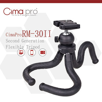 RM-30 II Travel Outdoor Mini cket Stand Octopus Tripod Tripe Flexible Tripe For Phone Digital Camera