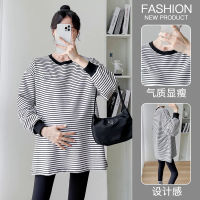 2076 # Autumn Fashion Striped Maternity Hoodies Oversize Loose Shirt Clothes for  Women Casual Pregnancy Tops Legging Set