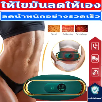 เครื่อง ลด พุง หน้า ท้อง ราคาถูก ซื้อออนไลน์ที่ - ส.ค. 2023 | Lazada.co.th เครื่อง ลด พุง หน้า ท้อง ราคาถูก ซื้อออนไลน์ที่ - ส.ค. 2023 | Lazada.Co.Th