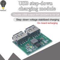 9V 12V 24V to 5V DC-DC Step Down Charger Power Module Dual USB Output Buck Voltage Board 3A Car Charge Charging Regulator 6-26V